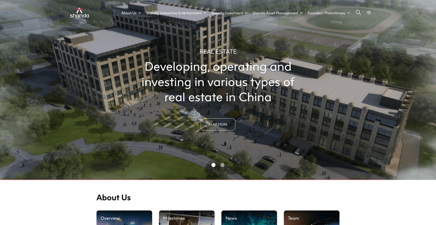 Image of Shanda Group - Top VCs in Video Games