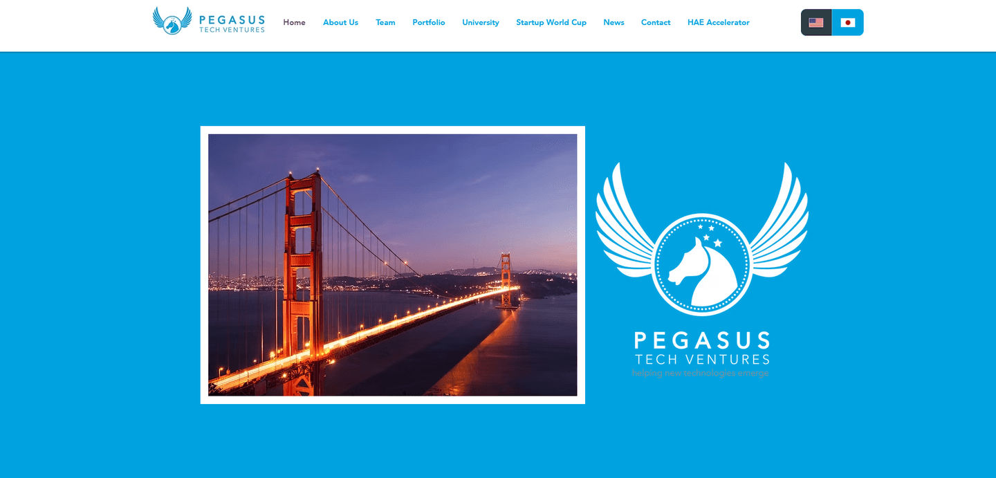 Image of Pegasus Tech Ventures - Top VCs in San Jose, California, United States